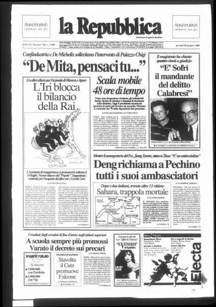 La repubblica